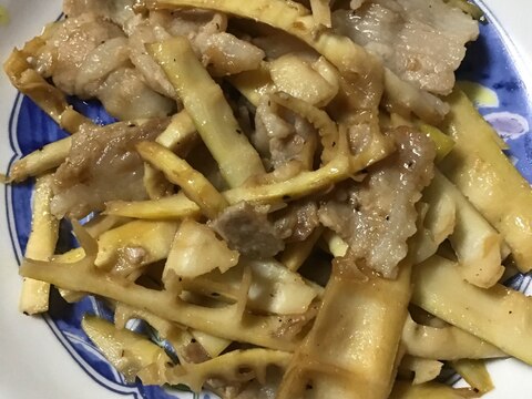 真竹と豚バラ肉のごま油炒め